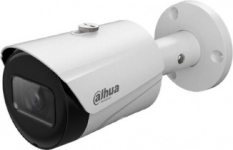 DAHUA IPC-HFW1431S-S-0360B 4MP 3.6MM IP BULLET KAMERA (STARLİGHT)